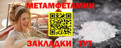 а пвп мука Бузулук