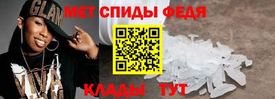 а пвп мука Бузулук