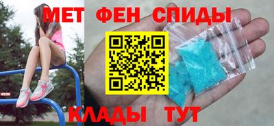 а пвп мука Бузулук