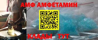 СК Балаково