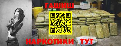 СК Балаково