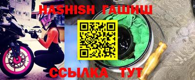 СК Балаково