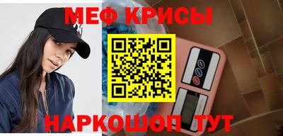 скорость mdpv Бугуруслан