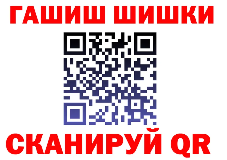 Кетамин VHQ как войти площадка мега Вятские Поляны