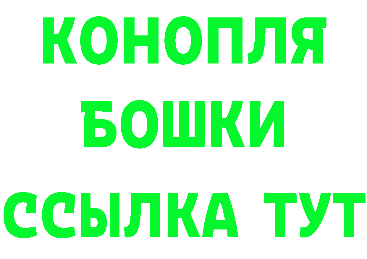 Кетамин VHQ сайт darknet blacksprut Вятские Поляны