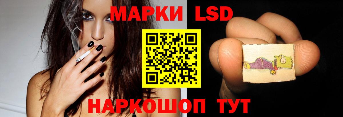 Вятские Поляны  Лсд 25 экстази кислота  ЛСД экстази кислота  OMG как зайти  Вход с VPN 