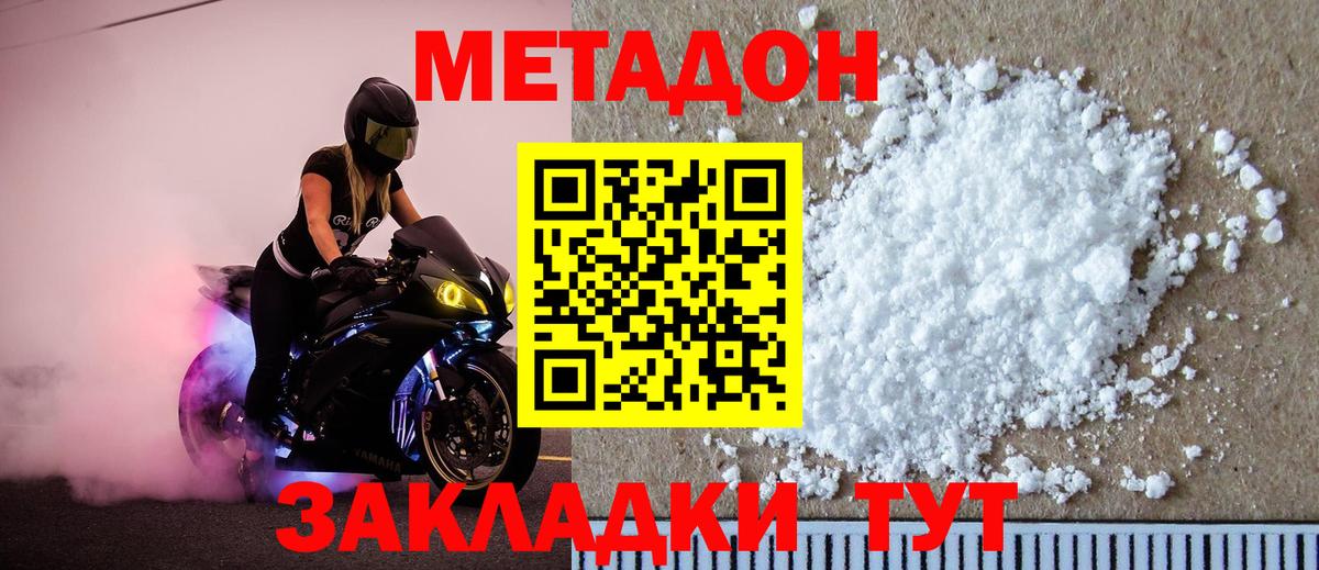 Псилоцибиновые грибы Вятские Поляны