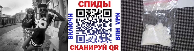 Первитин мет  OMG маркетплейс  Вятские Поляны  продажа наркотиков 