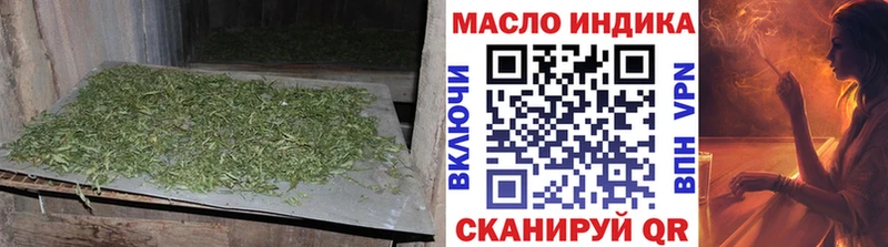kraken ONION Вятские Поляны Дистиллят ТГК жижа