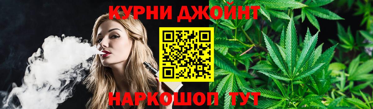 Бошки марихуана планчик  Бошки Шишки тримм  МАРИХУАНА индика  Вятские Поляны 